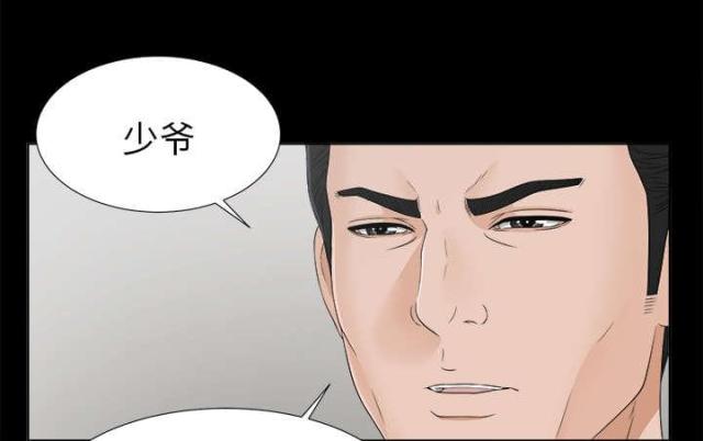 第63话6