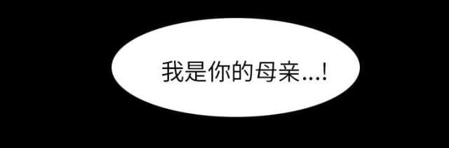 第28话47