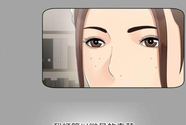 第58话26