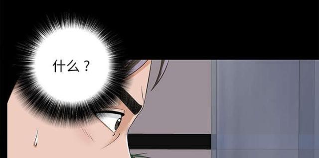 第23话21