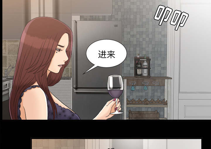 第78话22