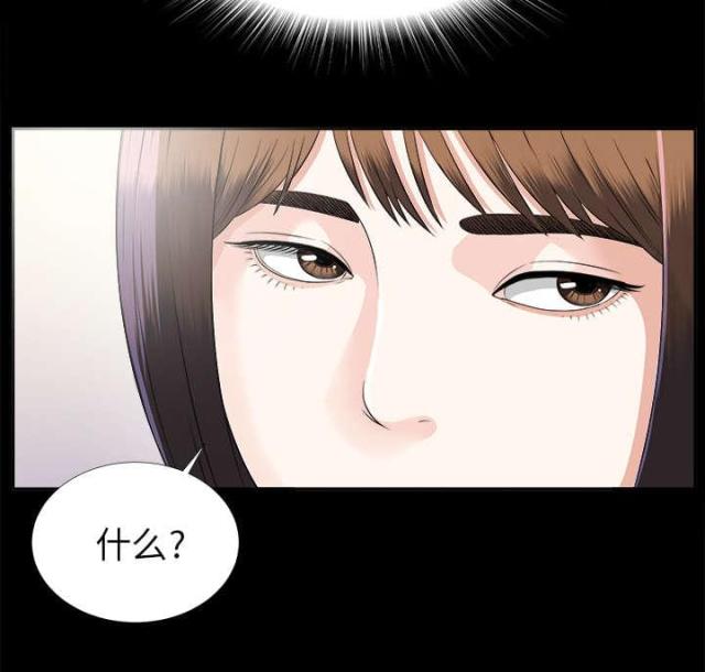 第28话17