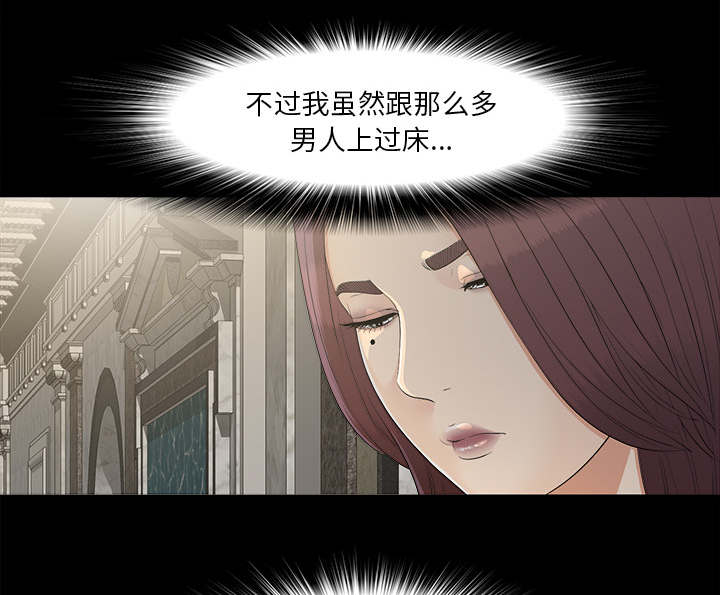 第72话27