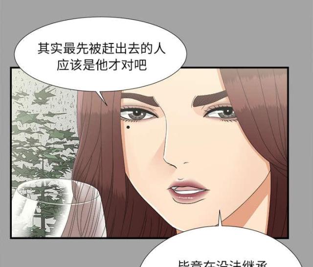 第70话7