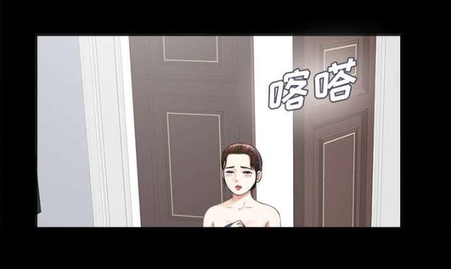 第25话20
