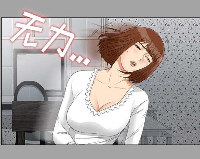 第56话29