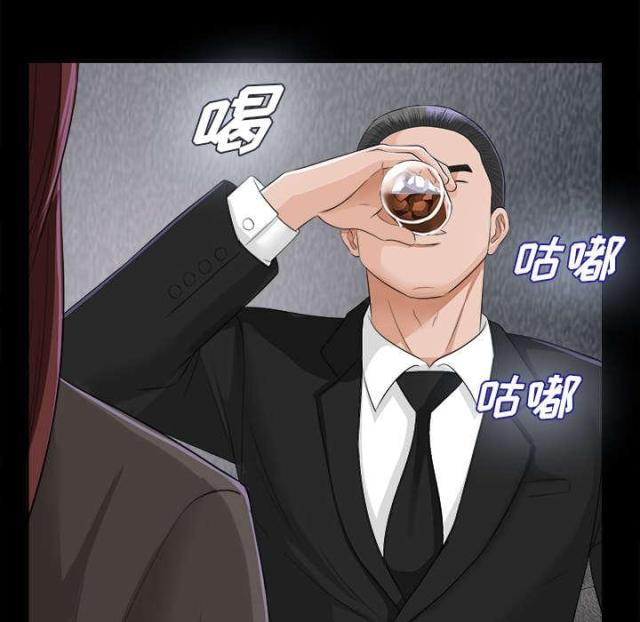 第26话30