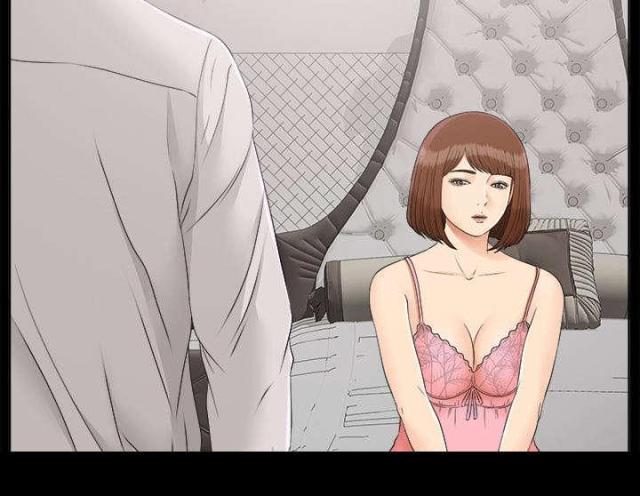 第59话8