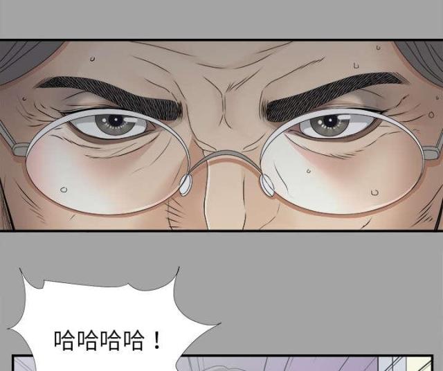 第68话43