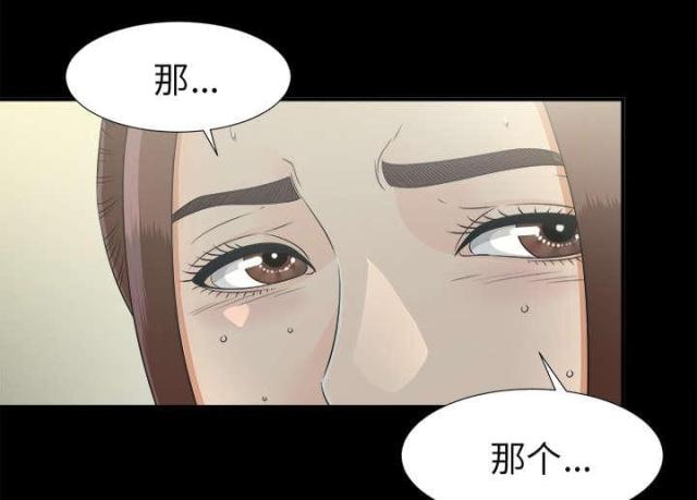 第71话0