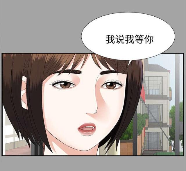第35话28