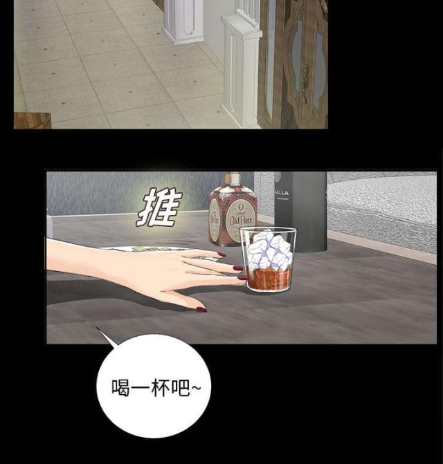 第26话1