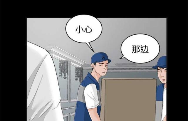 第21话21