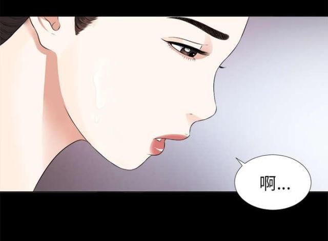 第20话6