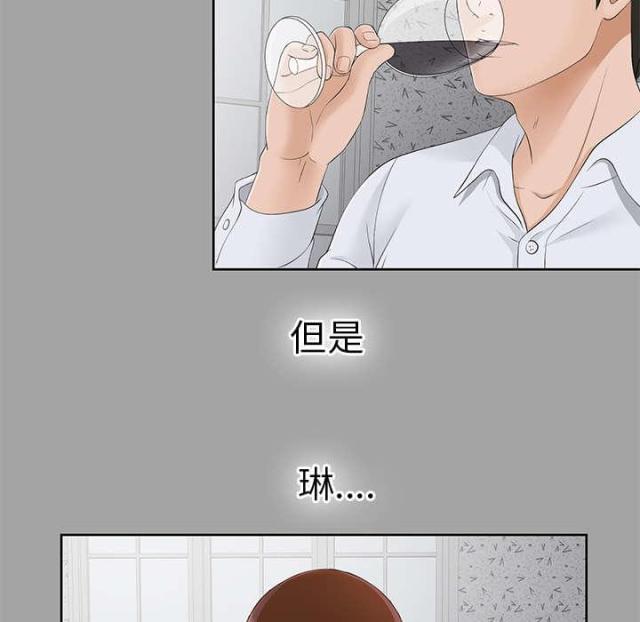 第52话13