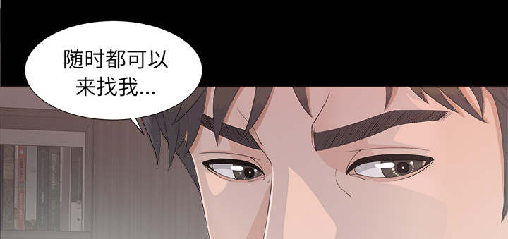 第75话21