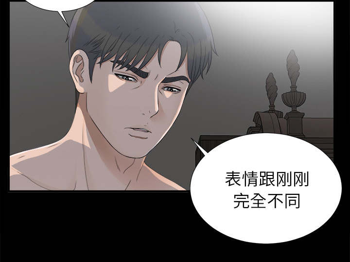 第73话5
