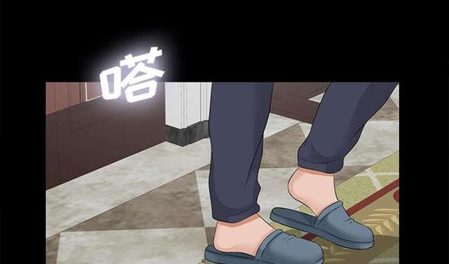 第30话5