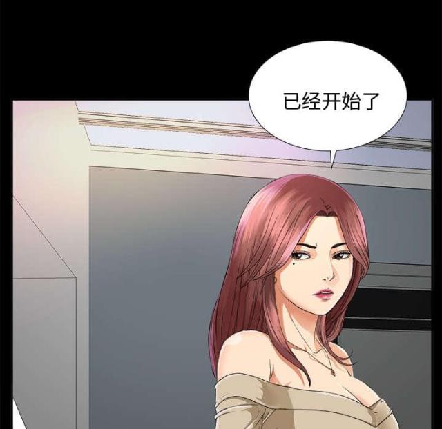 第13话17
