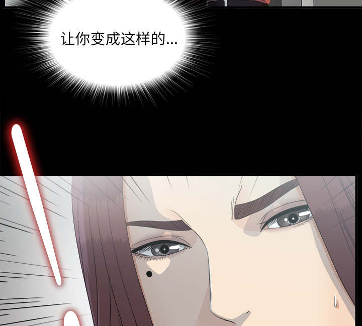 第72话37