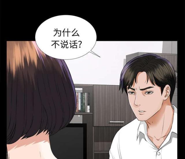 第17话23