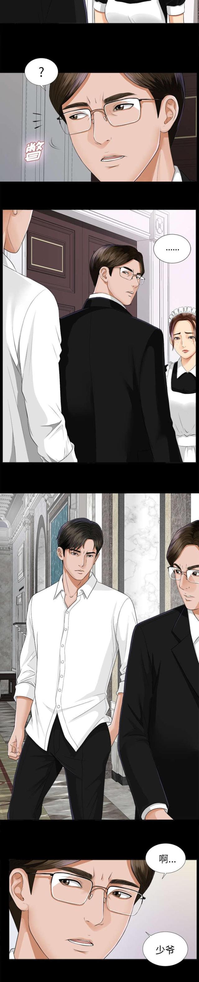 第16话28