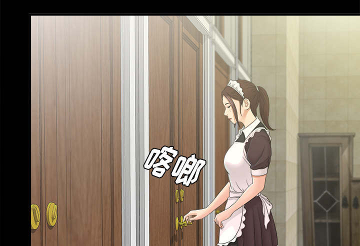 第79话21