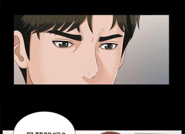 第48话8