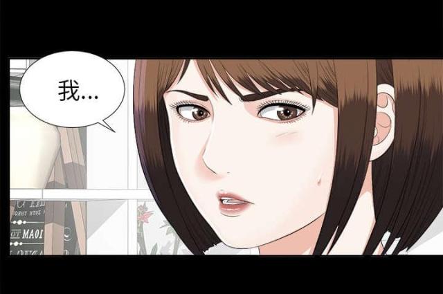 第43话21