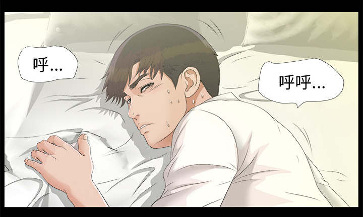 第80话1