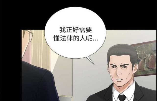 第65话1