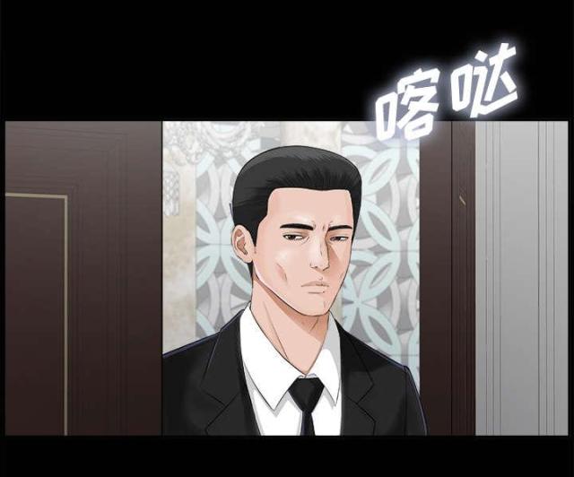 第32话20
