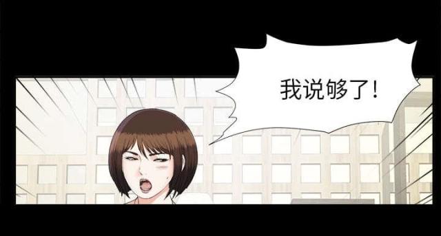 第43话22
