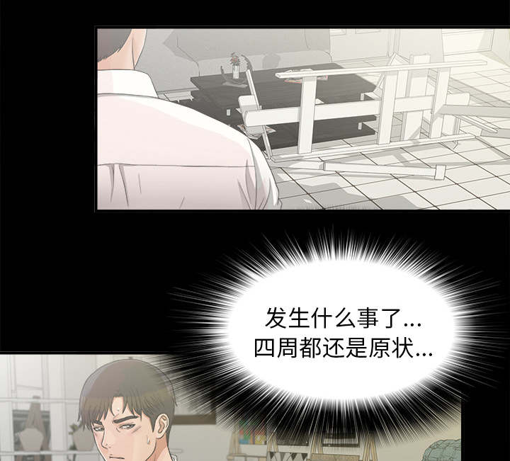 第80话9