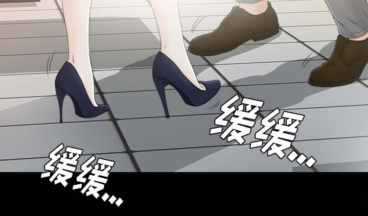 第77话11