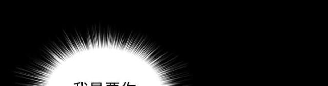 第40话15