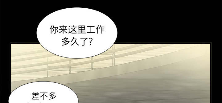 第79话0