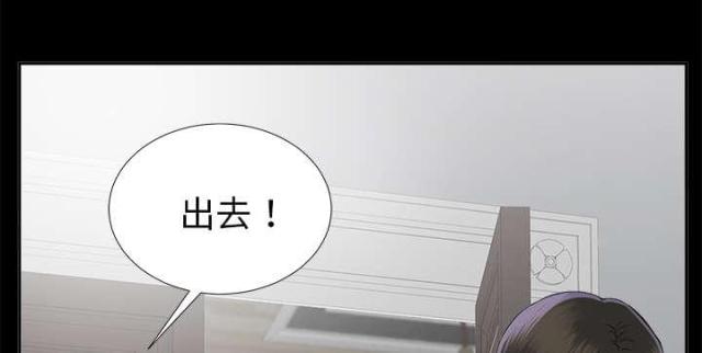 第29话16