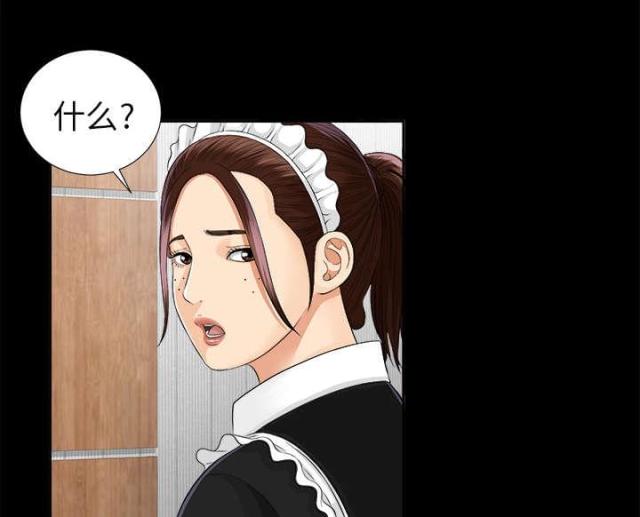 第24话32