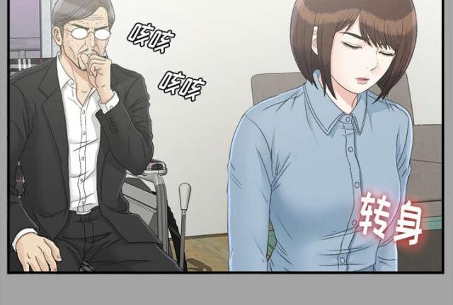 第68话31
