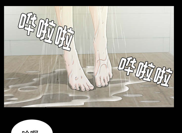 第75话23