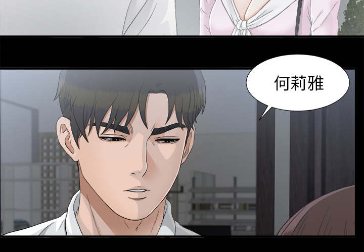 第76话17