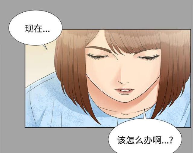 第58话11