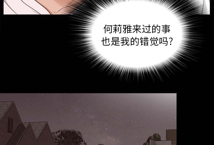 第80话13