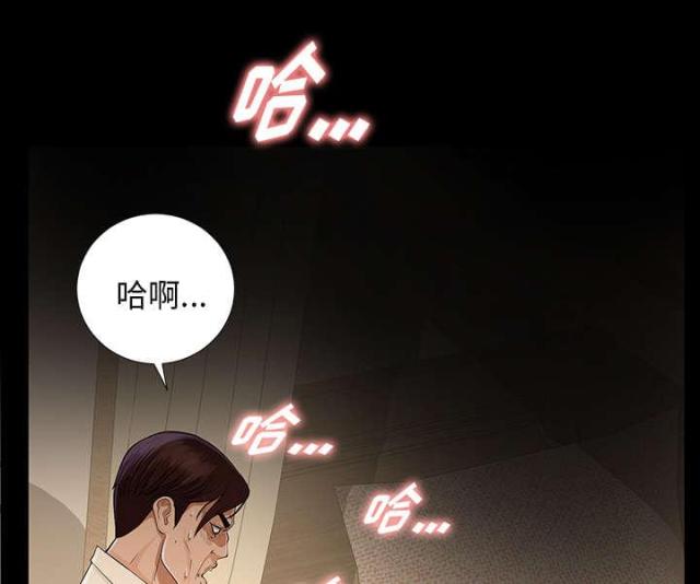 第27话33