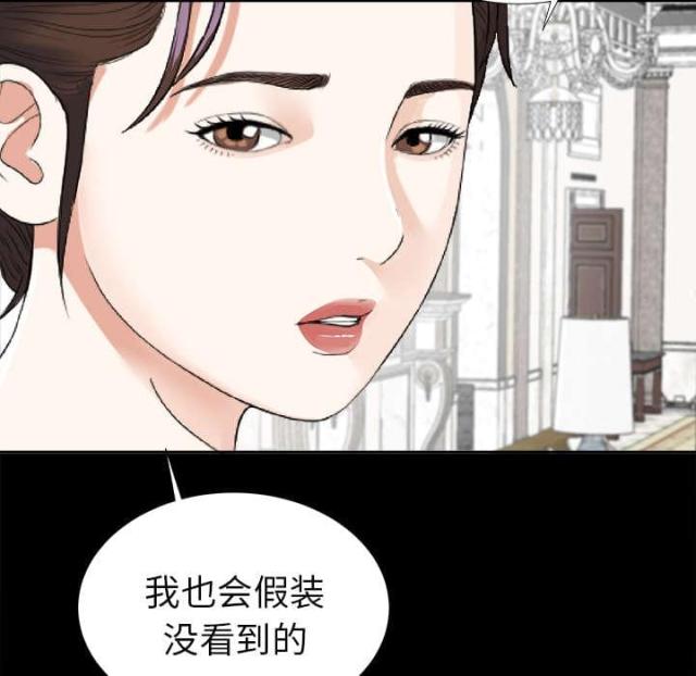 第24话19