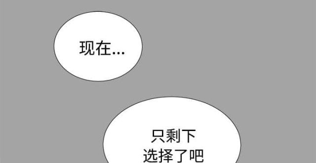 第48话0