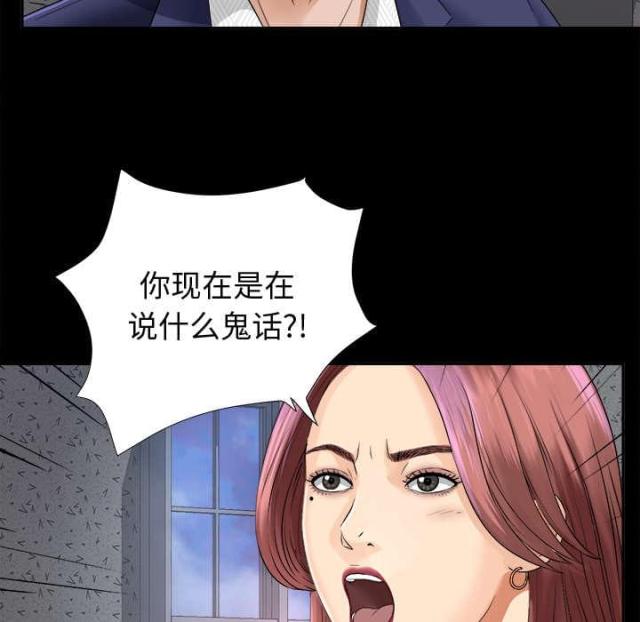 第12话1