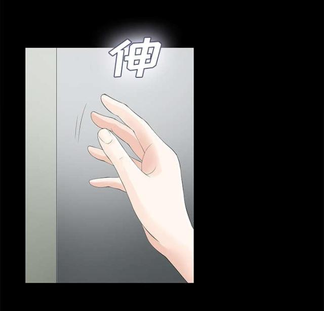 第24话1