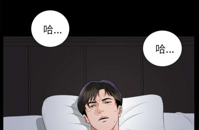 第18话22